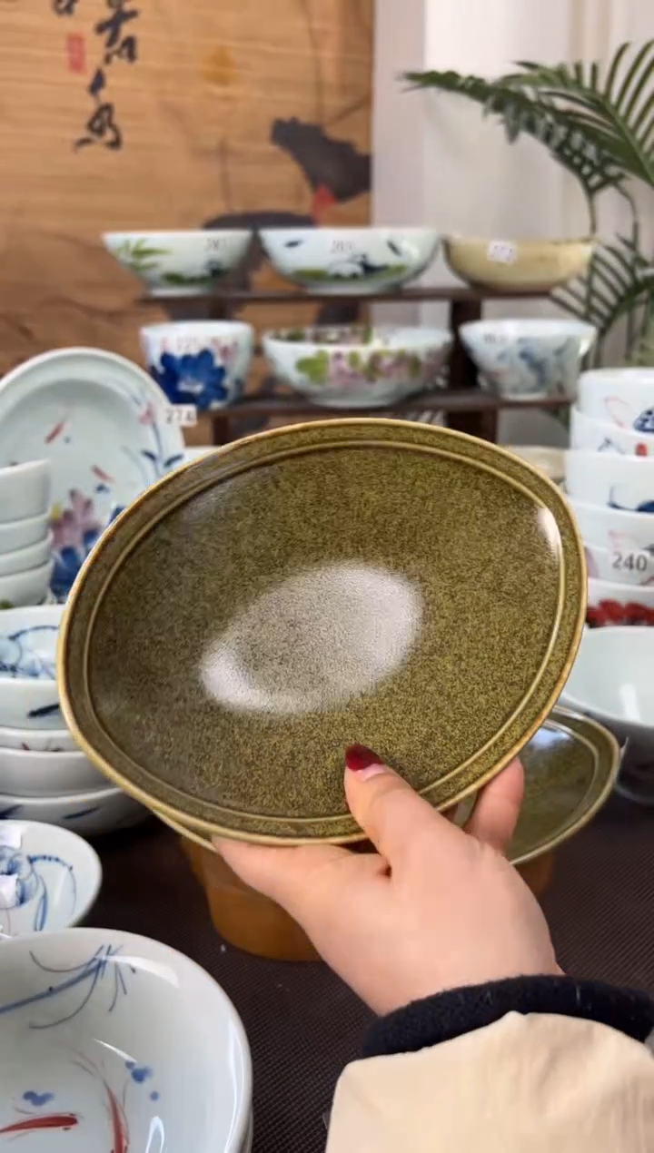 明舟福利茶叶末8寸元宝盘（单只装）