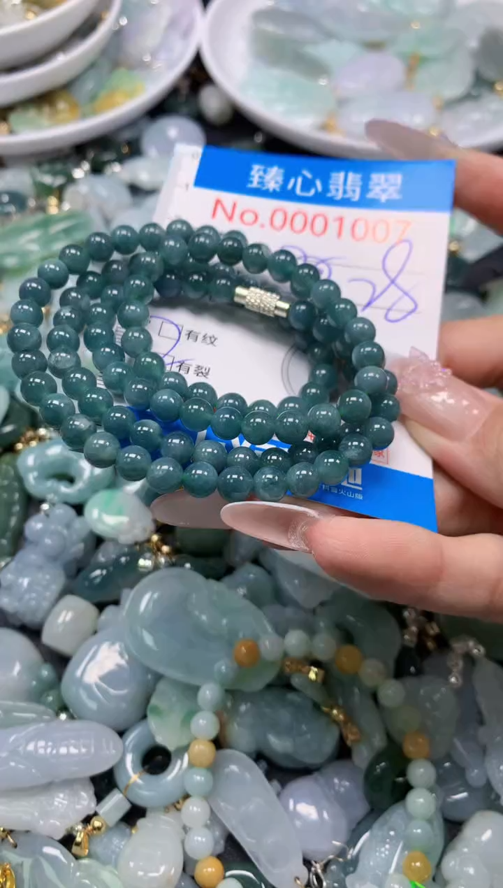 翡翠未镶嵌吊坠(不含链)1008