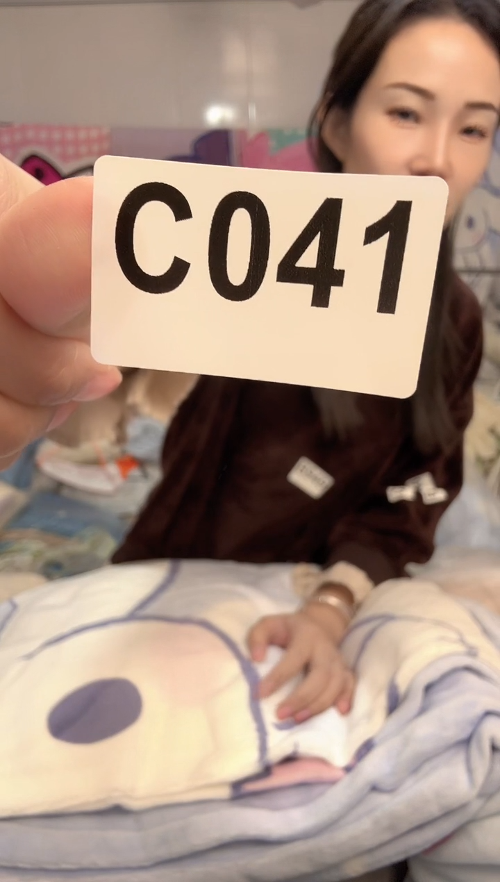 牛奶绒晚***子041床上用品孤品遐思二等品介意勿拍KT猫