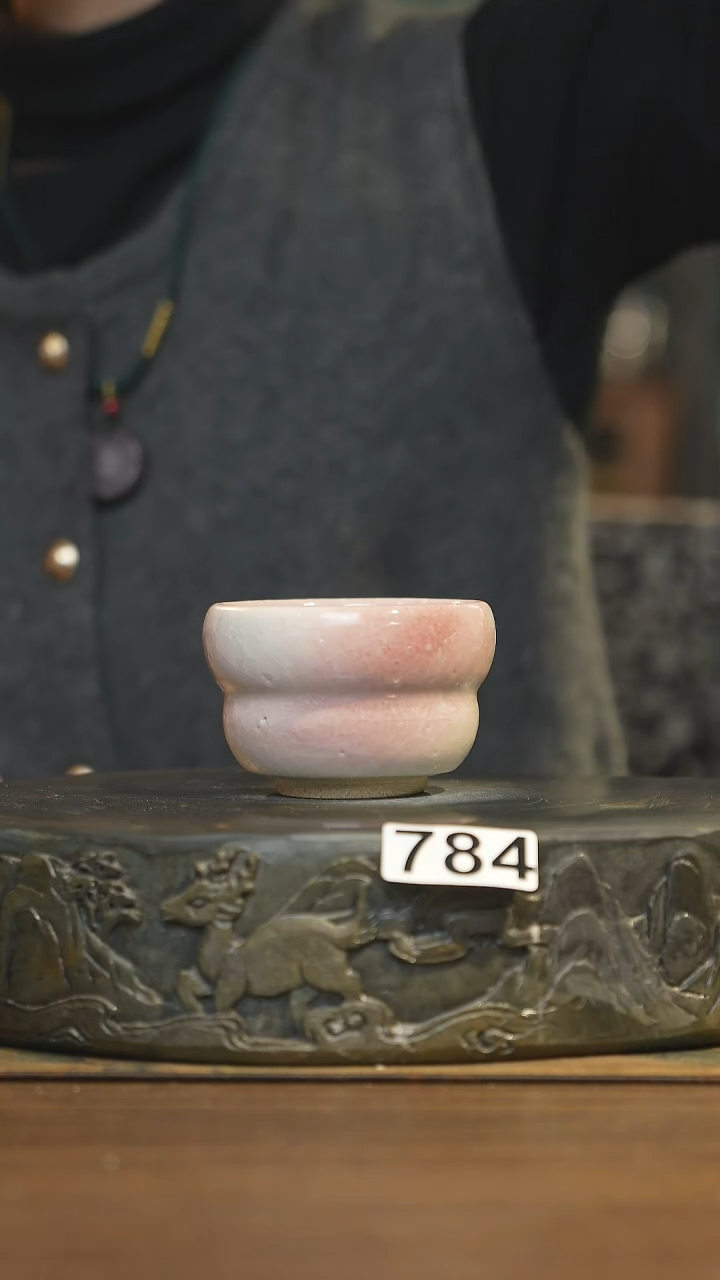 【闪购商品】其他陶瓷茶器主人杯784