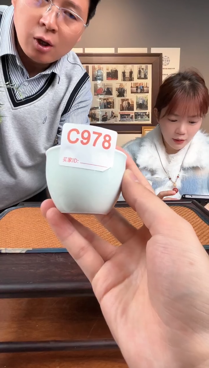 【闪购商品】摆件景德镇陶瓷刘松雨老师C978