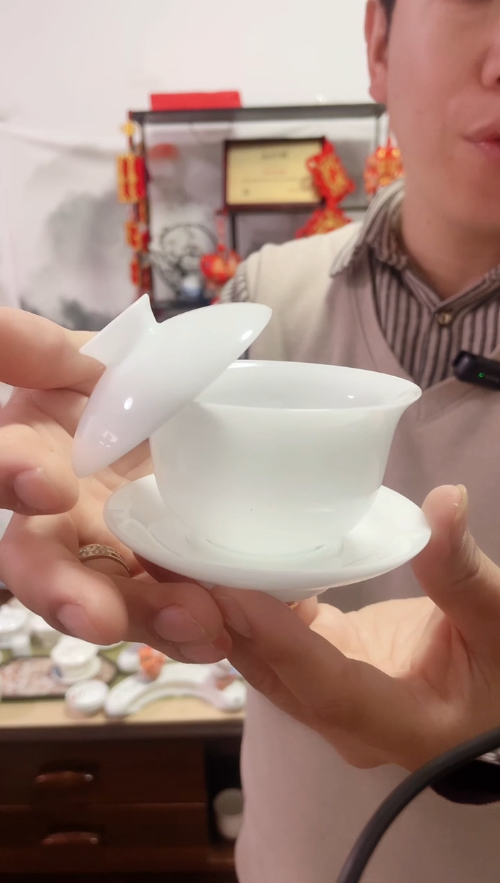 【闪购商品】【瓷心匠物】直播间福利专款冰玉瓷悬停盖碗