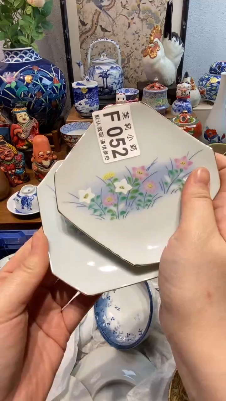 瓷片范**?茉莉商品一号052