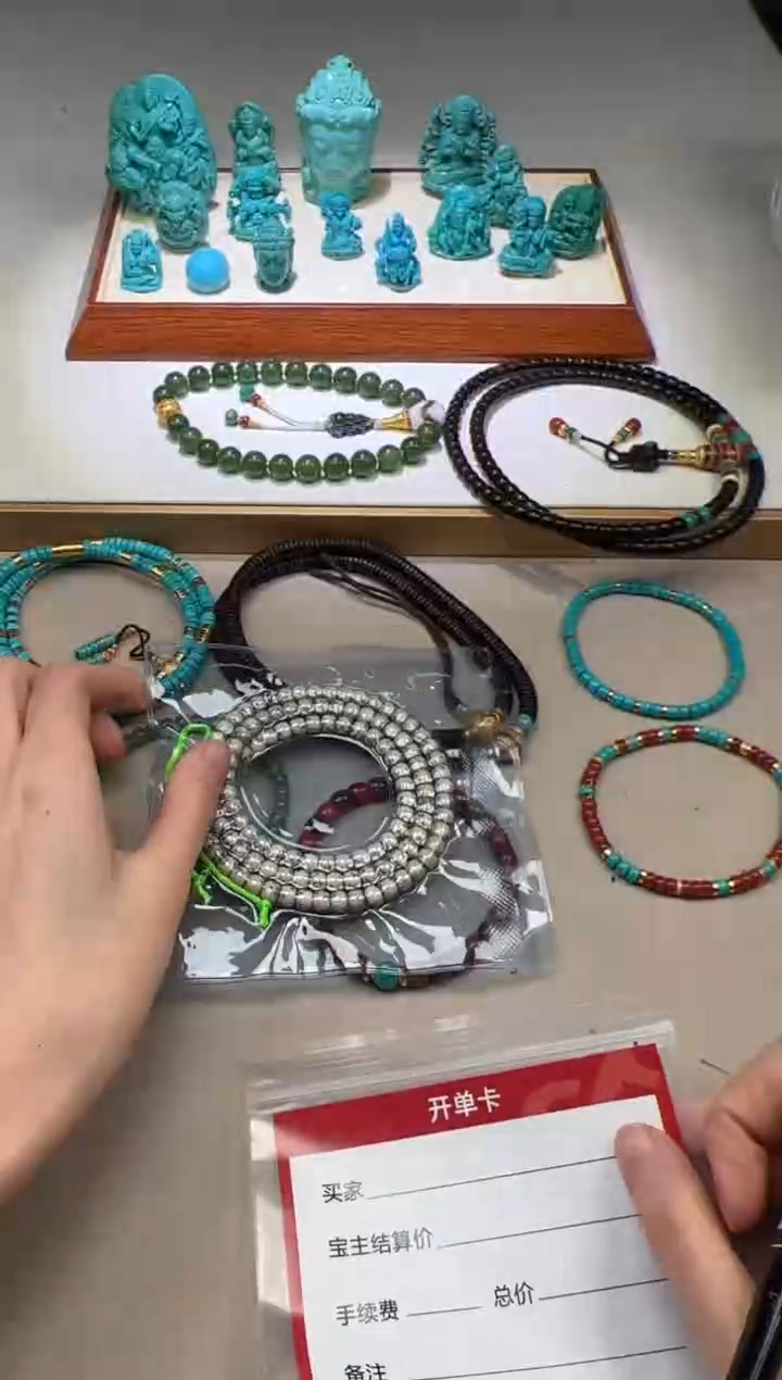 【闪购商品】星月菩提手串手串手串108