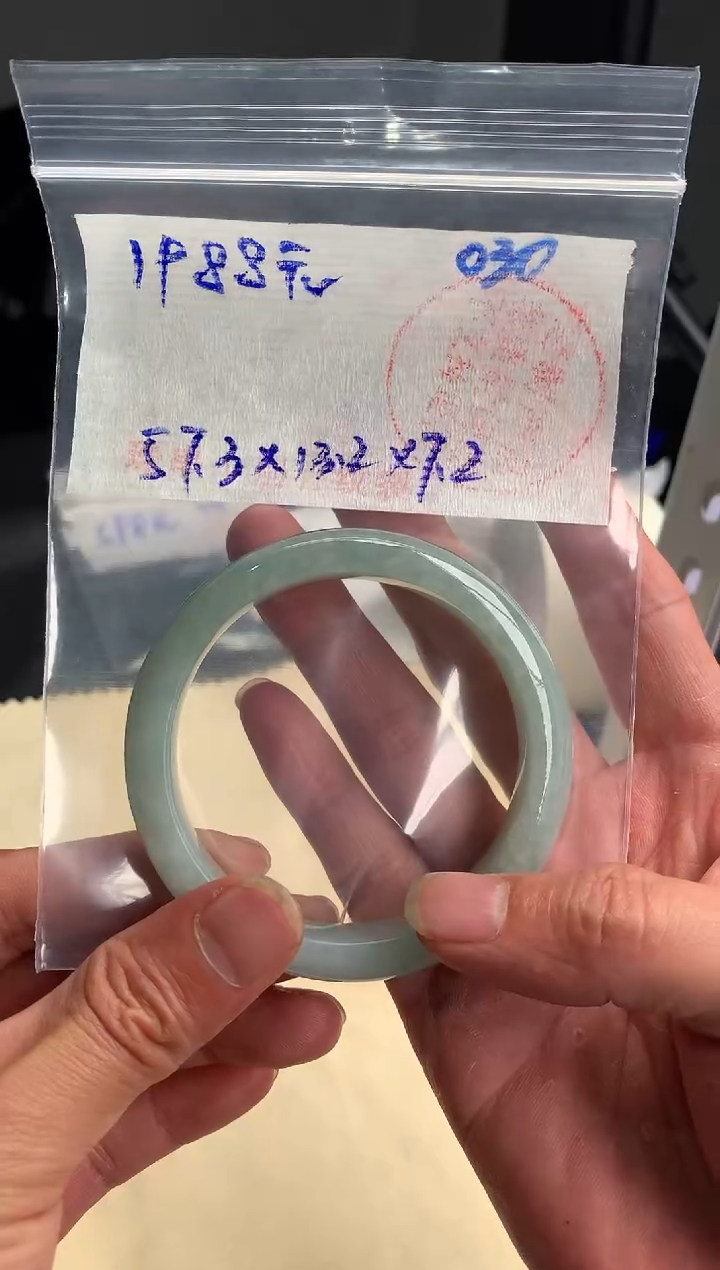【闪购商品】定制翡翠未镶嵌毛货需精细抛光1988+ 手镯 030