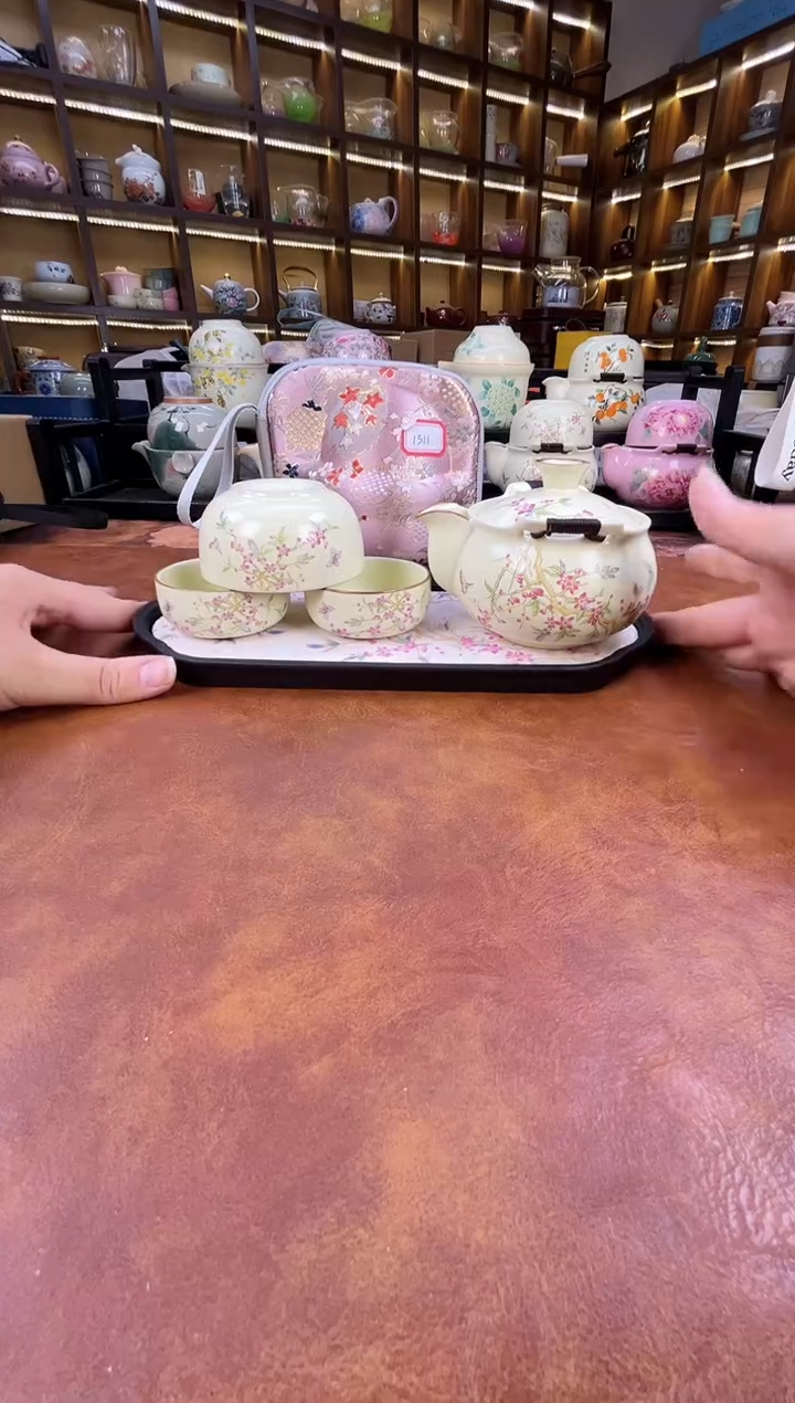 瓷片桃花3杯宝瓶旅行+长方桃花盘