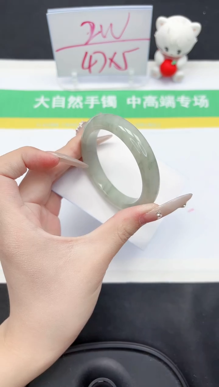 【闪购商品】石英质玉手镯未镶嵌87-51.6