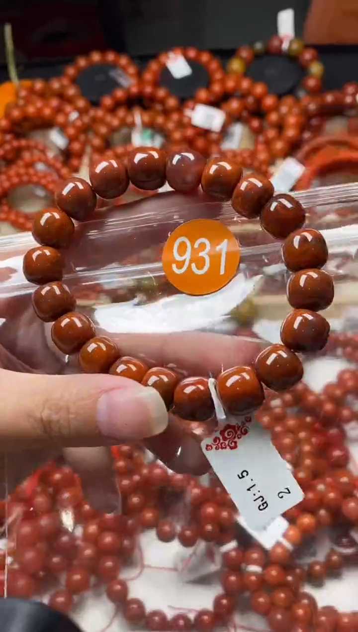 【闪购商品】南红玛瑙珠宝奇石未镶嵌931-11