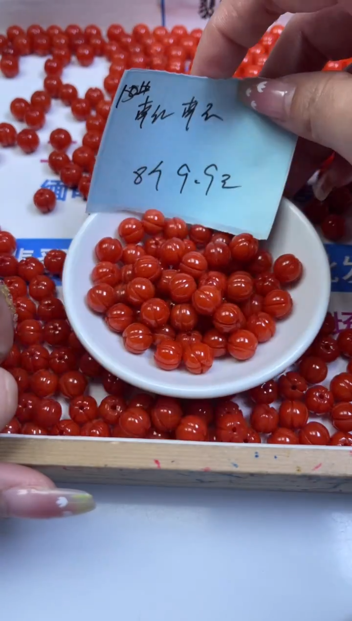 未镶嵌散珠南红玛瑙M597 柿子南红南瓜珠10mm8个9.9元