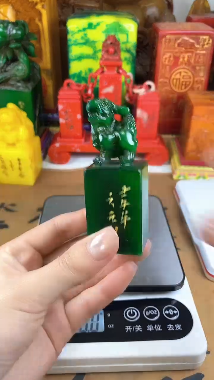 【闪购商品】寿山石印石36寿山石