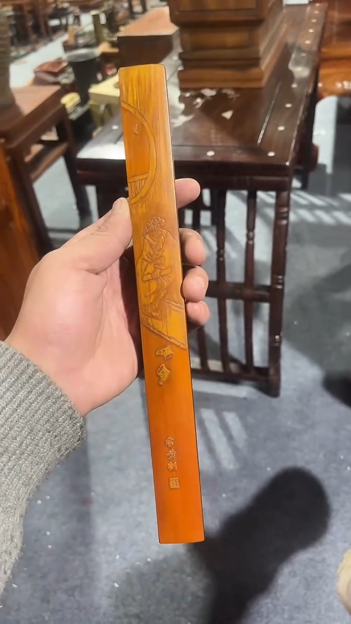 木简约淘木舍直播链接