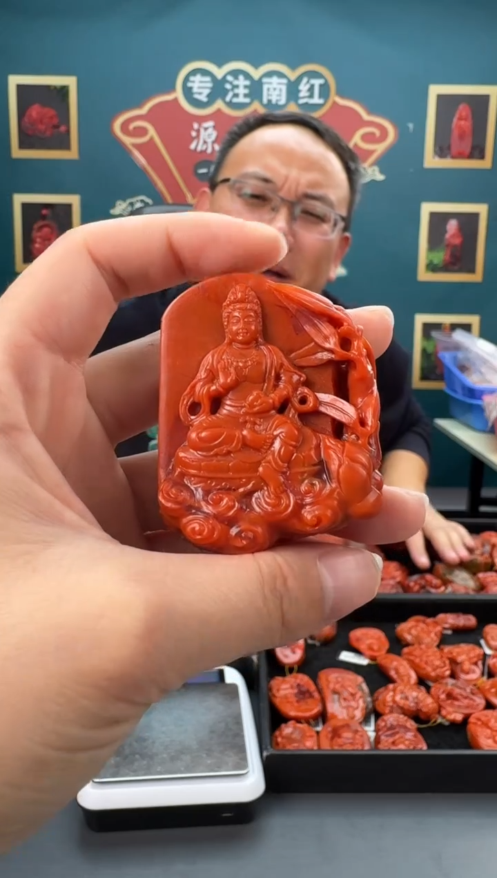 【闪购商品】南红玛瑙雕刻未镶嵌033ZB0113产品一个