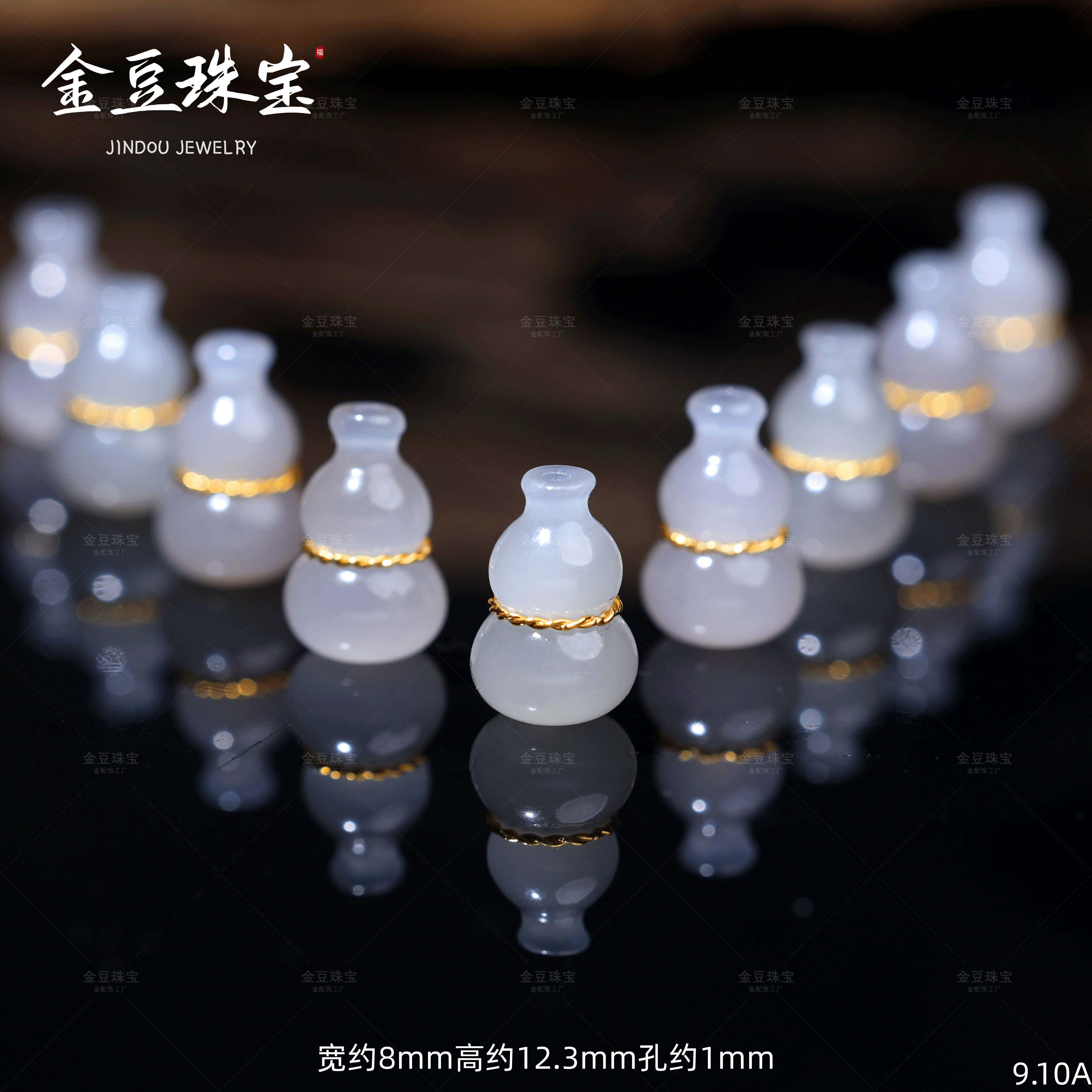【金豆】18K金镶烟紫葫芦隔珠中穿和田玉冰烟紫A