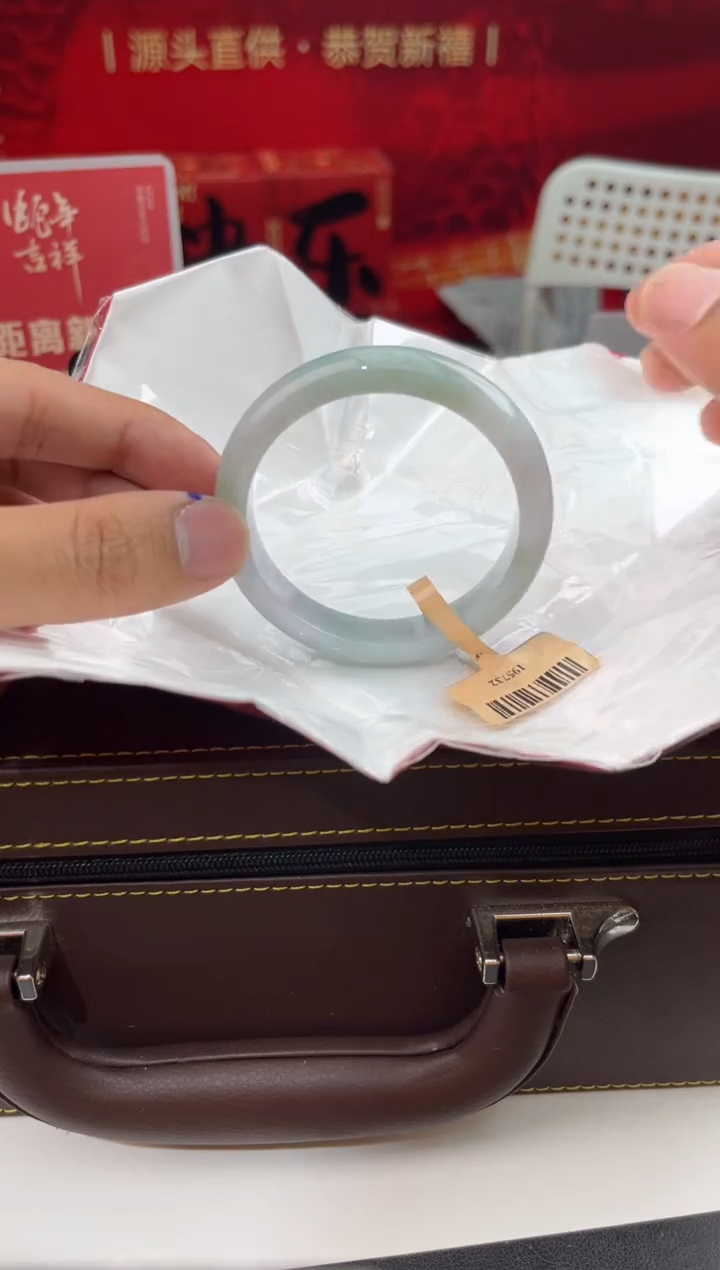 【闪购商品】翡翠手镯未镶嵌12翡翠手镯