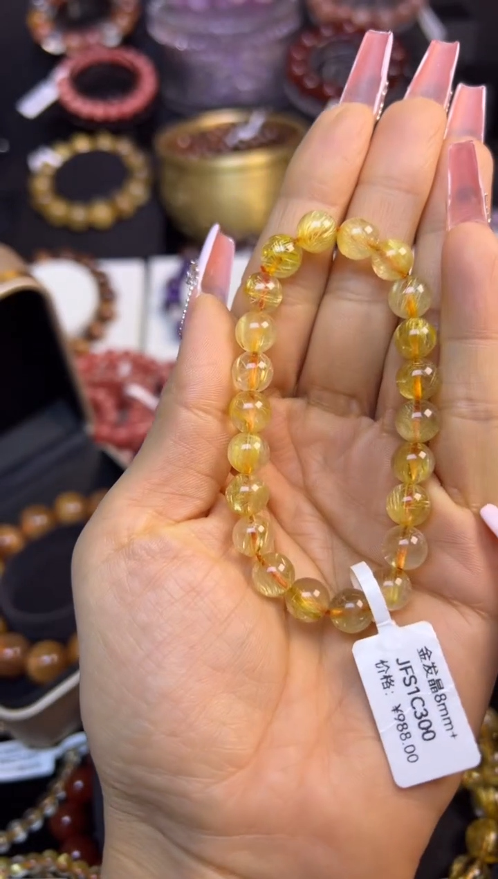 未镶嵌手串水晶金发晶8.3mm