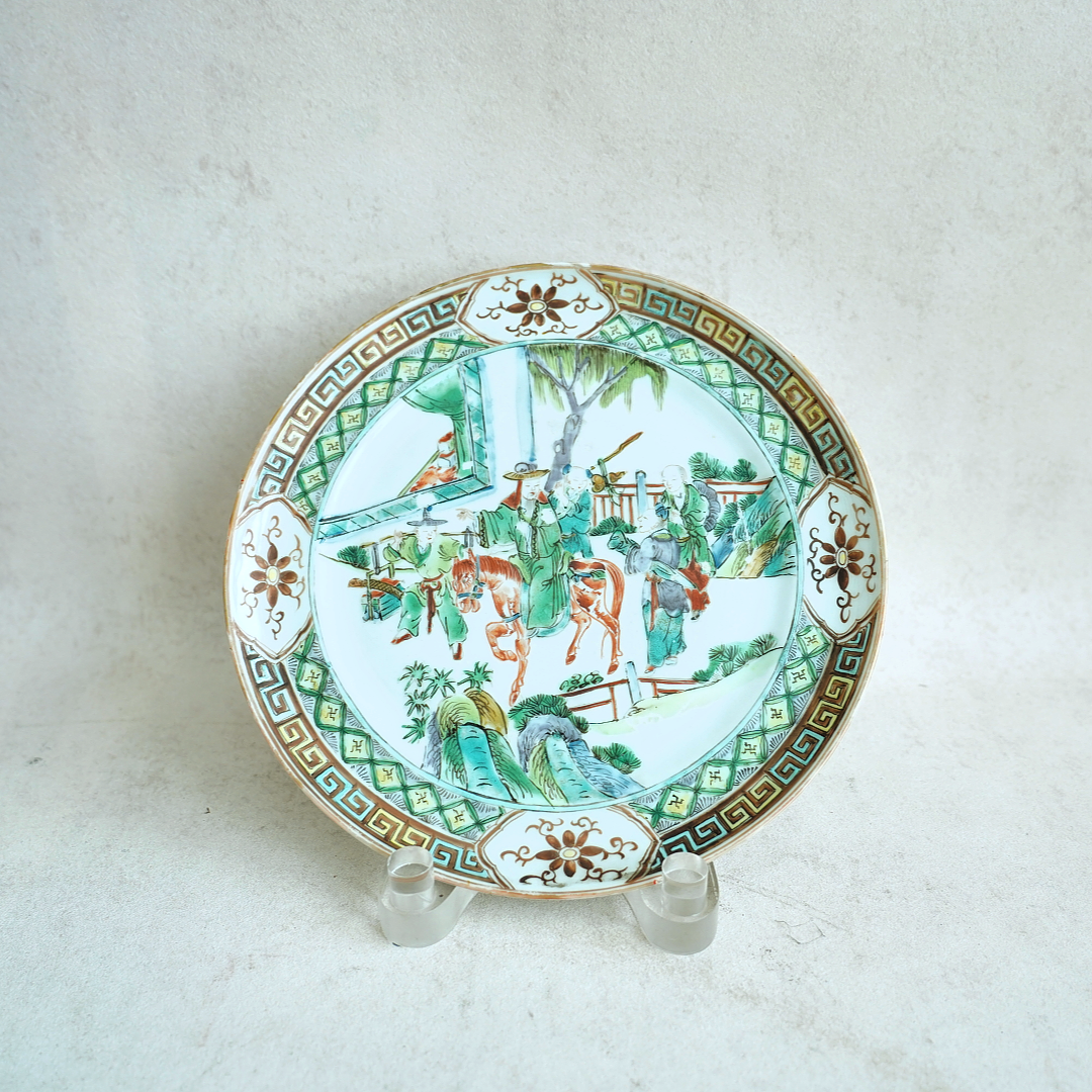 文华藏珍第299期拍品 2 清 广彩携琴访友盘