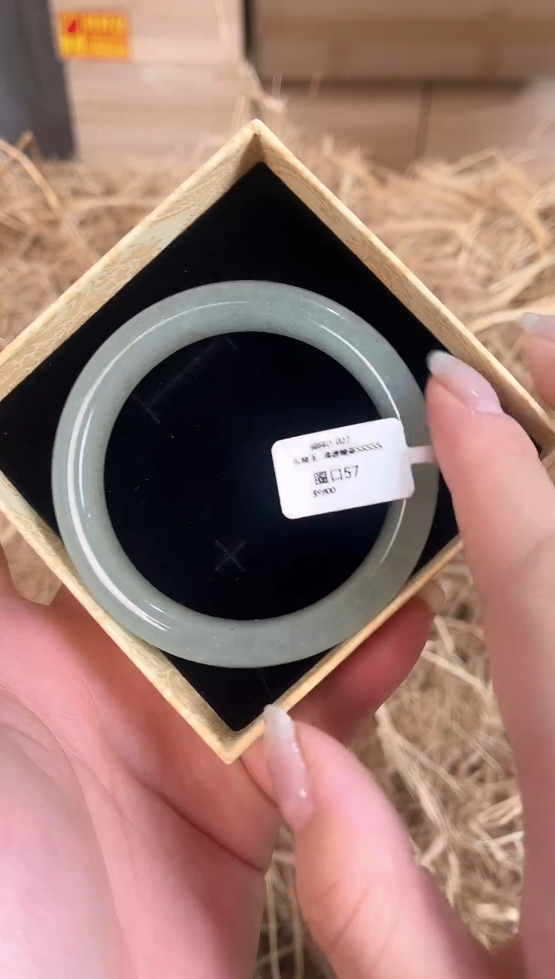 未镶嵌手镯石英质玉D-027