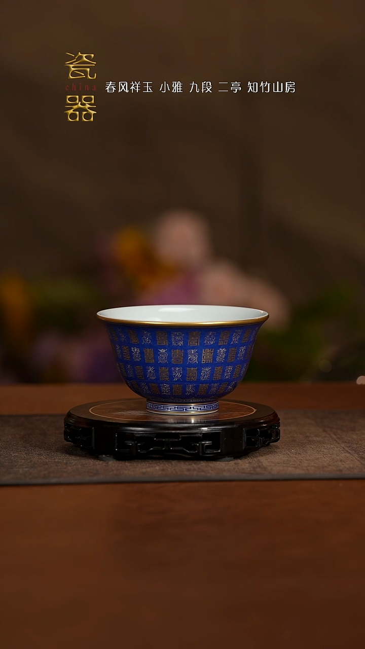 【闪购商品】年终大场 只要你要 只要我有！