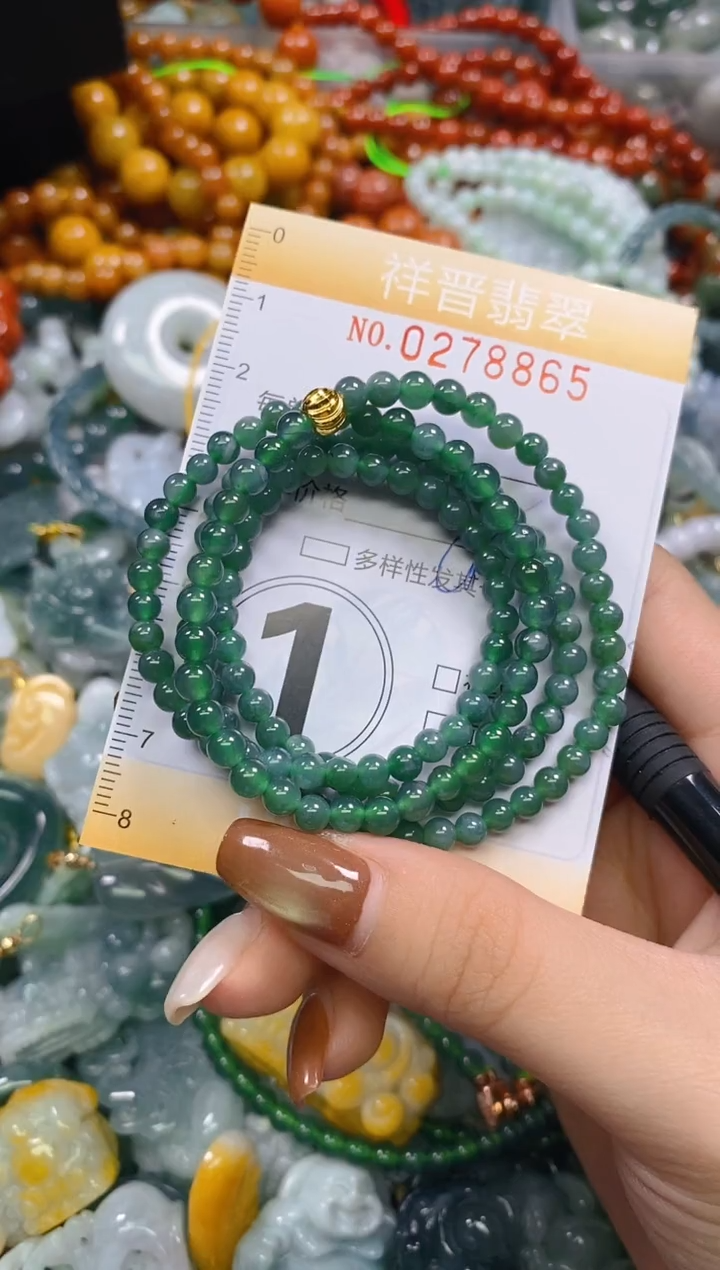 颈饰未镶嵌翡翠闪购0278865