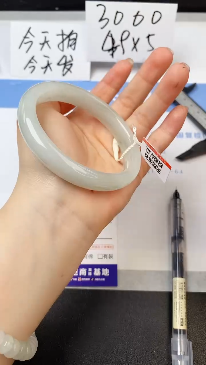 【闪购商品】石英质玉手镯未镶嵌s224-PA-59.3