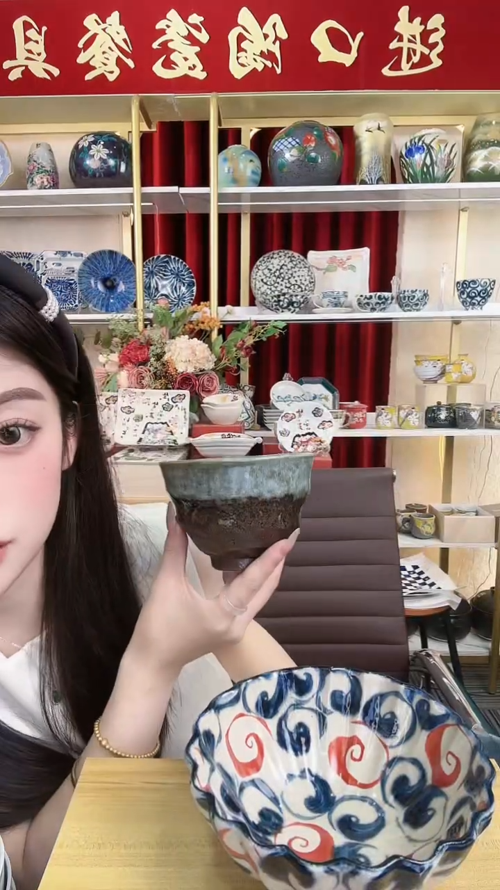 陶瓷粗陶11.5cm碗一个