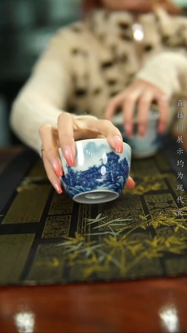 杯子瓷用****1柴窑青花国画山水主人杯