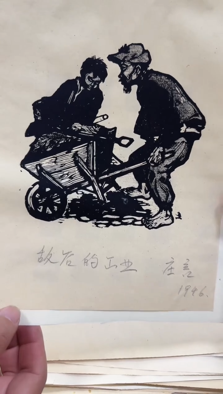 【闪购商品】版画11111111111111111111