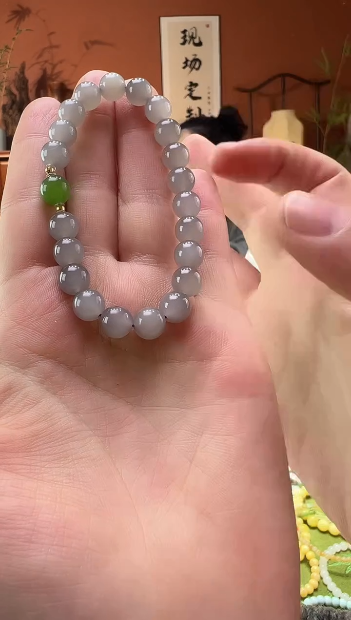 【闪购商品】和田玉手串18K金镶嵌糖心烟紫