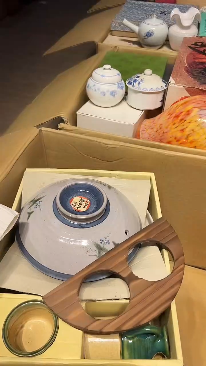 瓷片1228好好好好好好