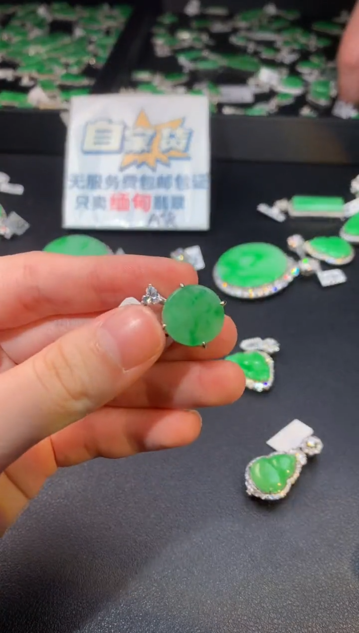 【闪购商品】翡翠颈饰银S925镶嵌翡翠