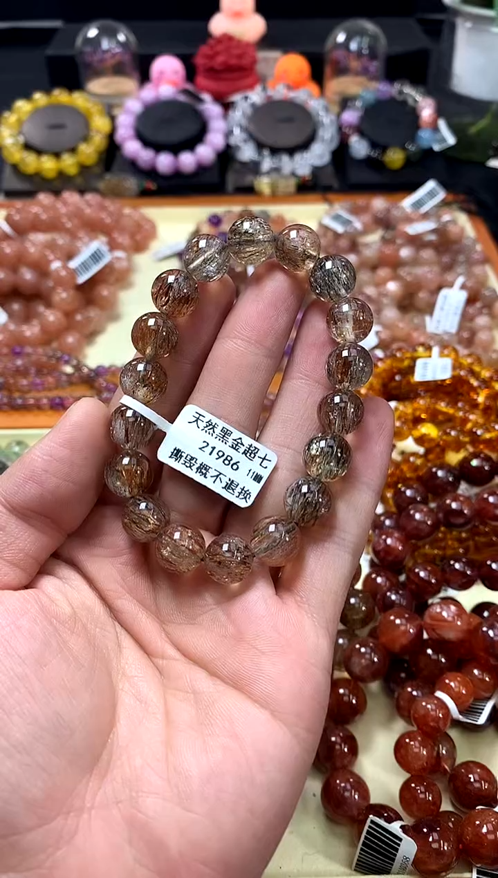 未镶嵌手链水晶11*