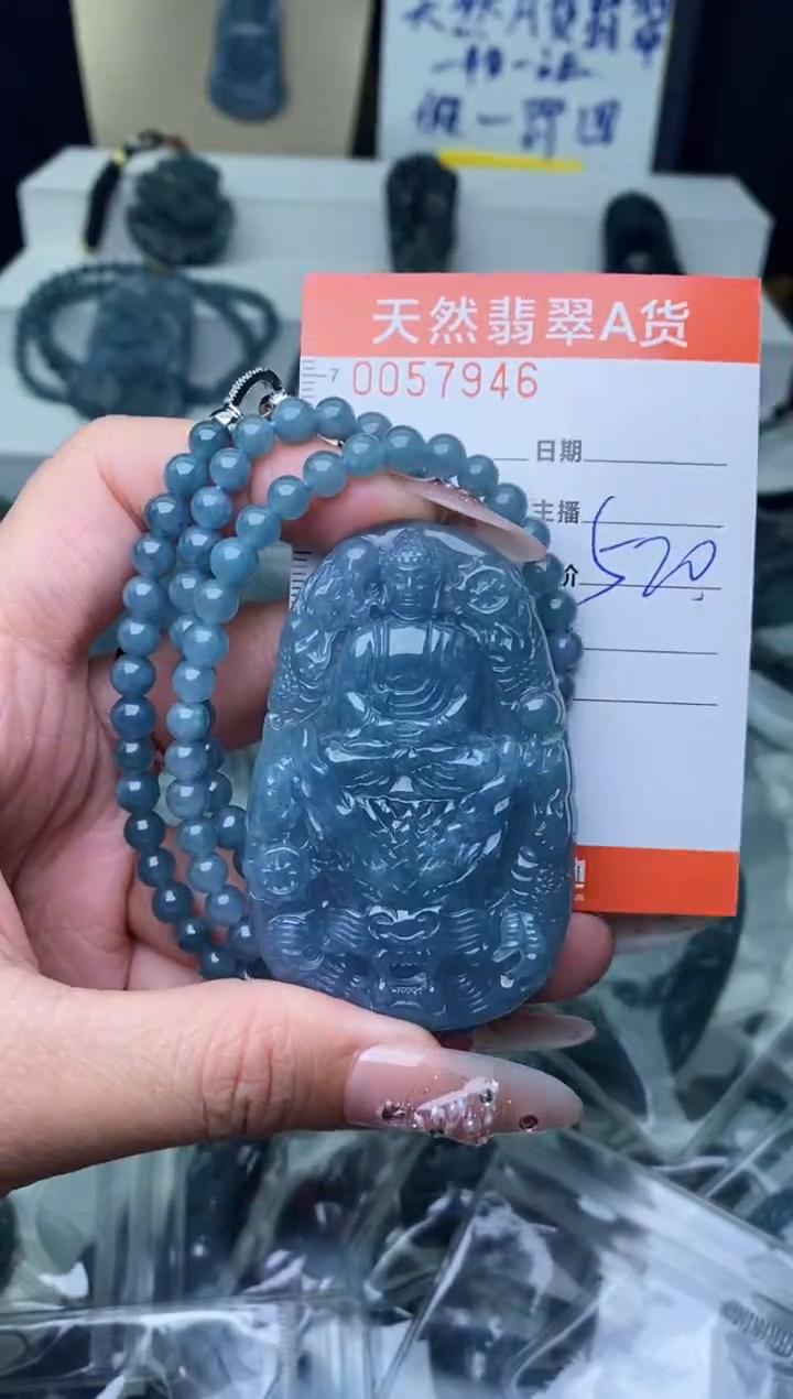 【闪购商品】翡翠颈饰未镶嵌··········