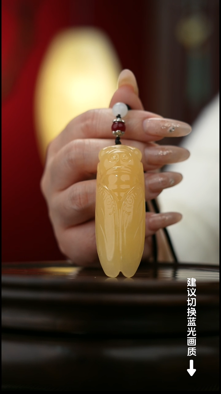 玉【金蝉，一鸣惊人】天然玉石摆件手把件