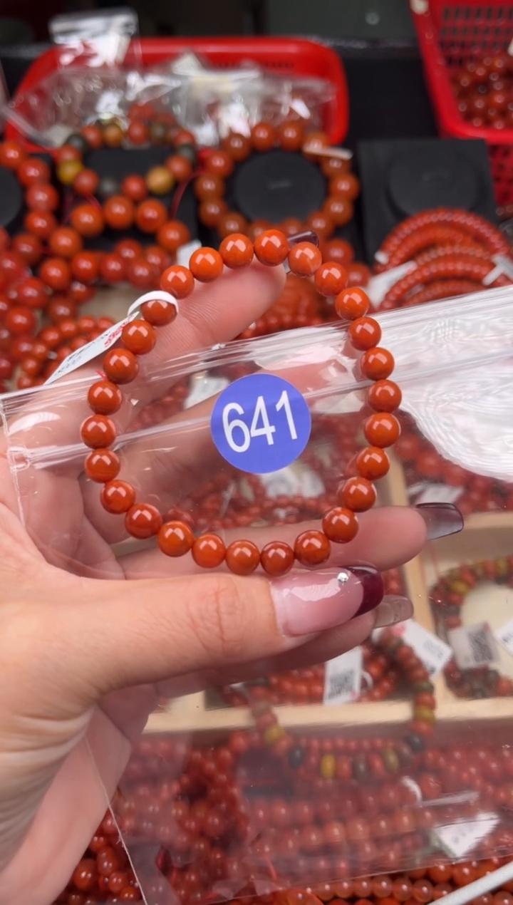 【闪购商品】南红玛瑙珠宝奇石未镶嵌641-7+
