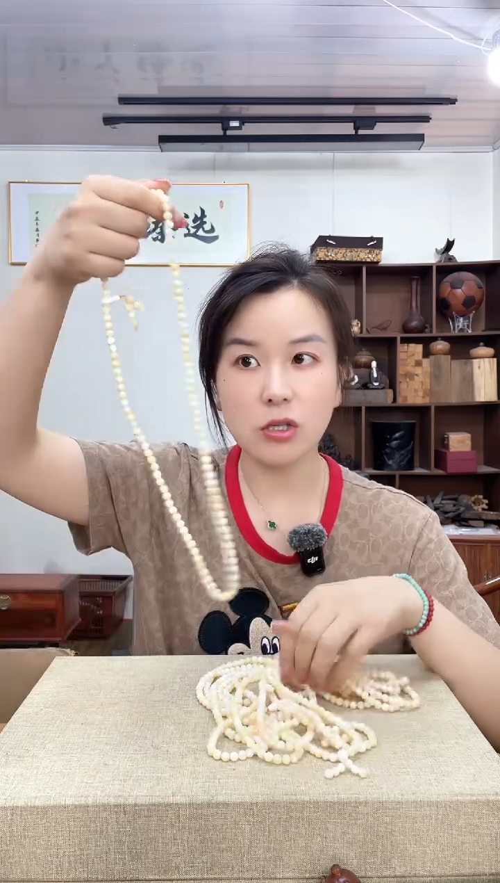 乌木类端景台317海南塑料0.6带黄多圈串木木木