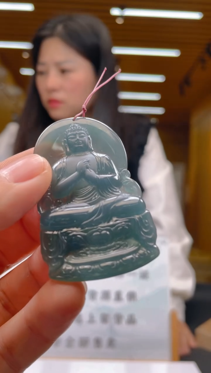 【闪购商品】定制翡翠未镶嵌*******205