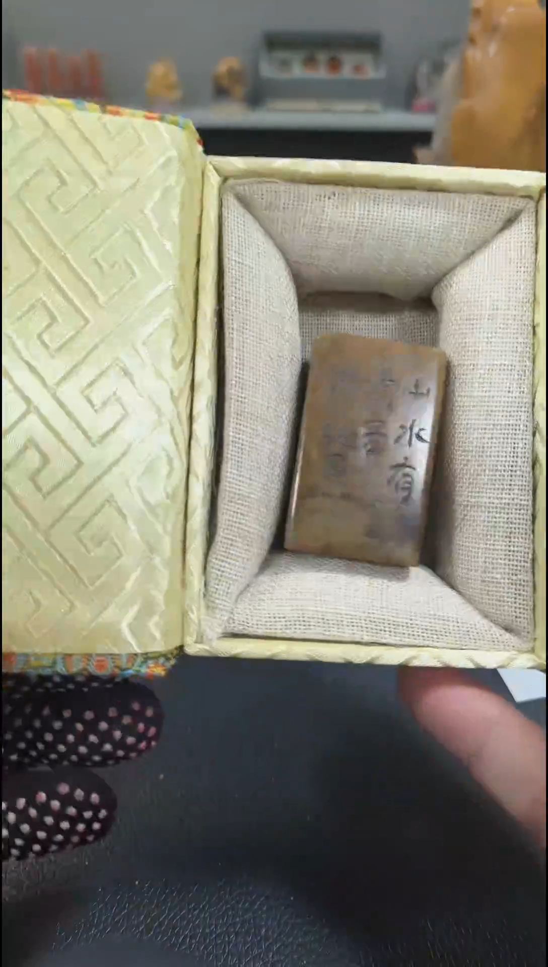 【闪购商品】寿山石印石闲章雅印 寿山石印章80748