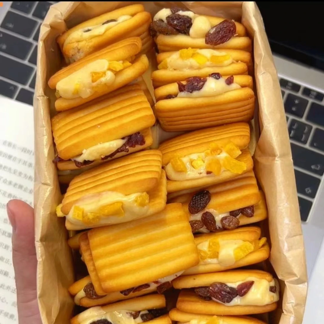 【爆款饼干】蔓越莓牛轧夹心饼干奶酥葡萄芒果三种口味选择