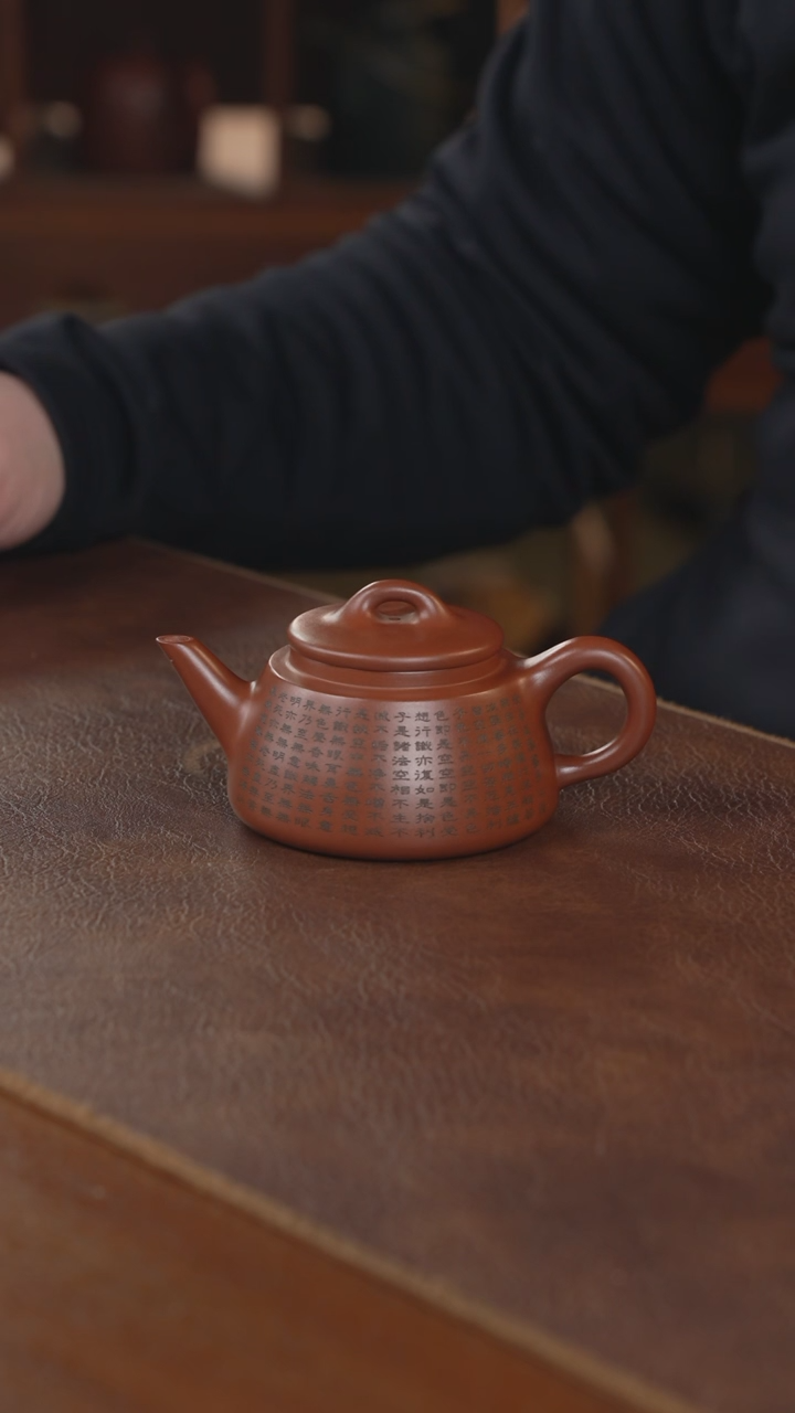 【闪购商品】紫砂茶壶紫砂壶紫砂壶