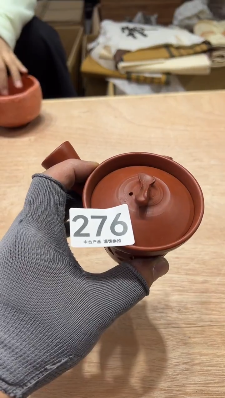 276茶摆件   十仙       