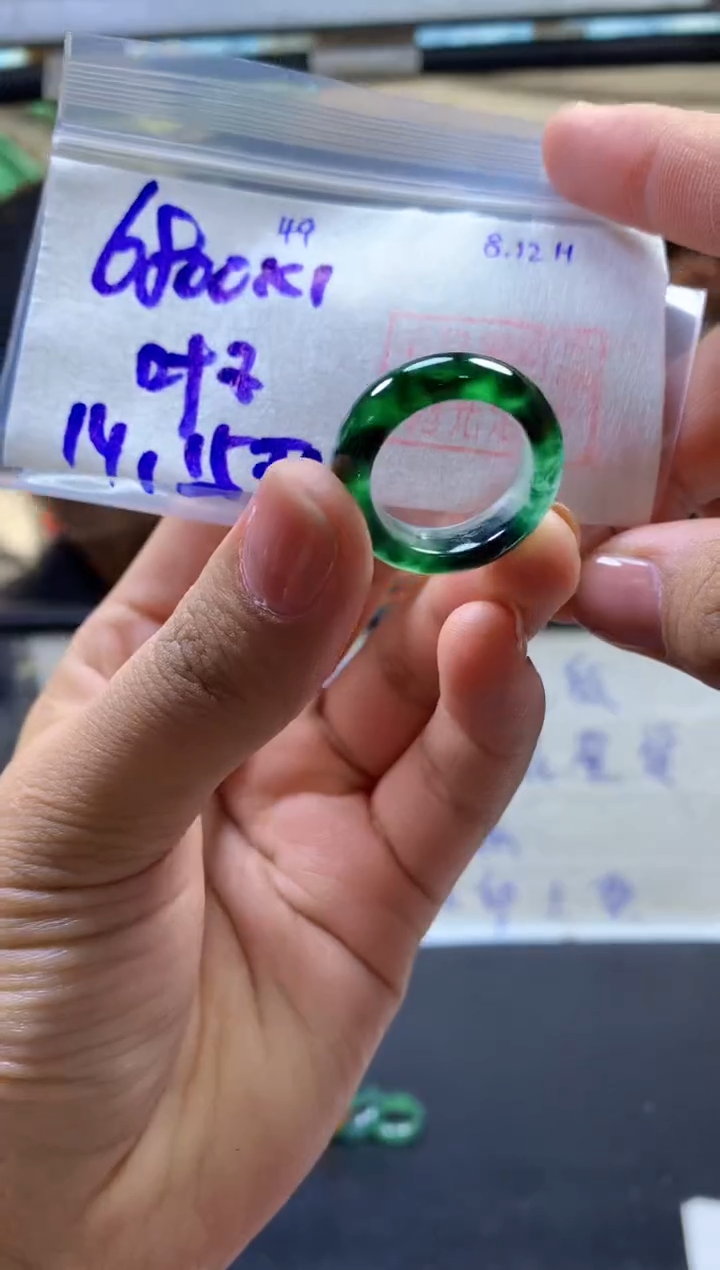 定制翡翠未镶嵌H***?戒圈#6800元-毛货需精细抛光