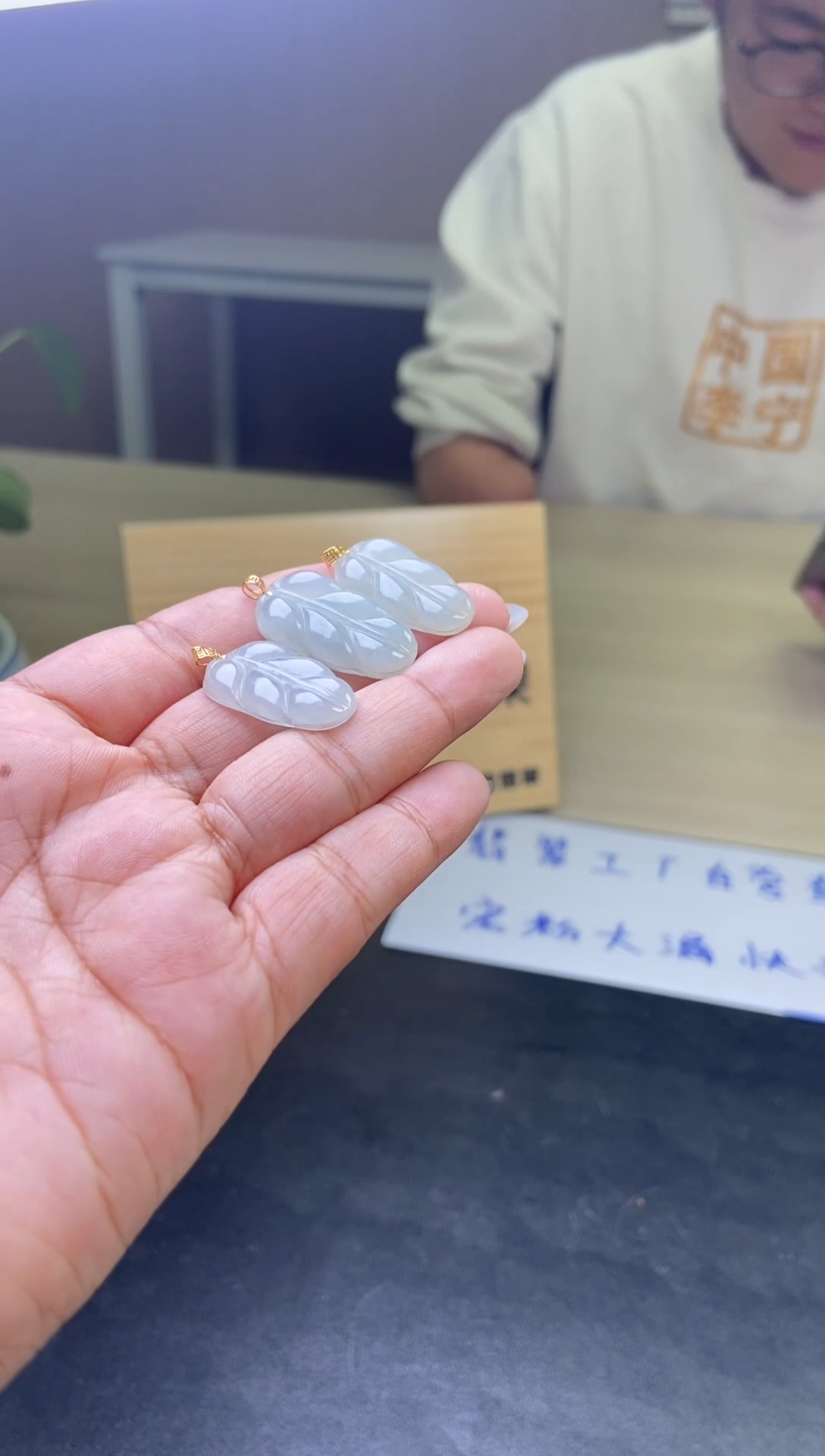 【闪购商品】翡翠颈饰18K金镶嵌24052008B多样性发一件