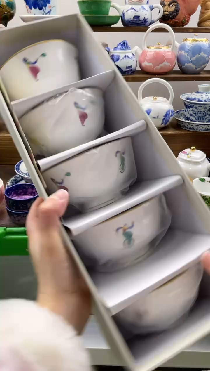 瓷片满20包邮一单一付