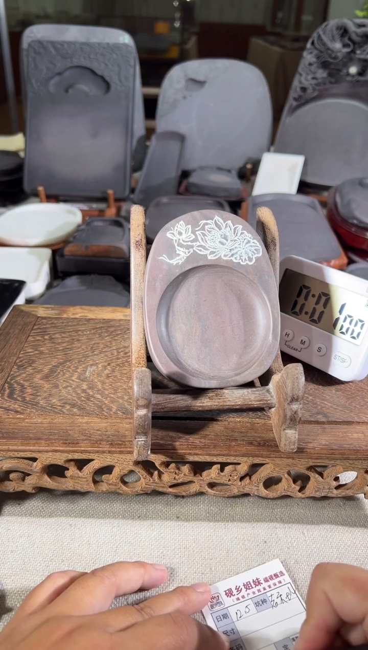 溢****亭小田直播闪购链接