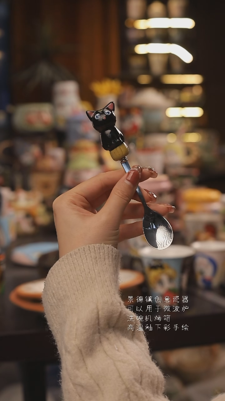 景德镇釉下彩绘设计师款式陶瓷