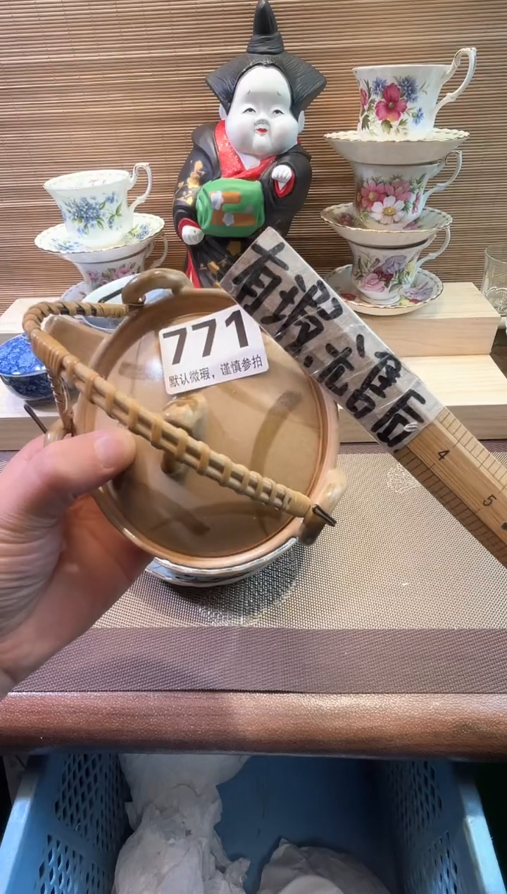 【闪购商品】陶瓷陶瓷陶瓷陶瓷陶瓷