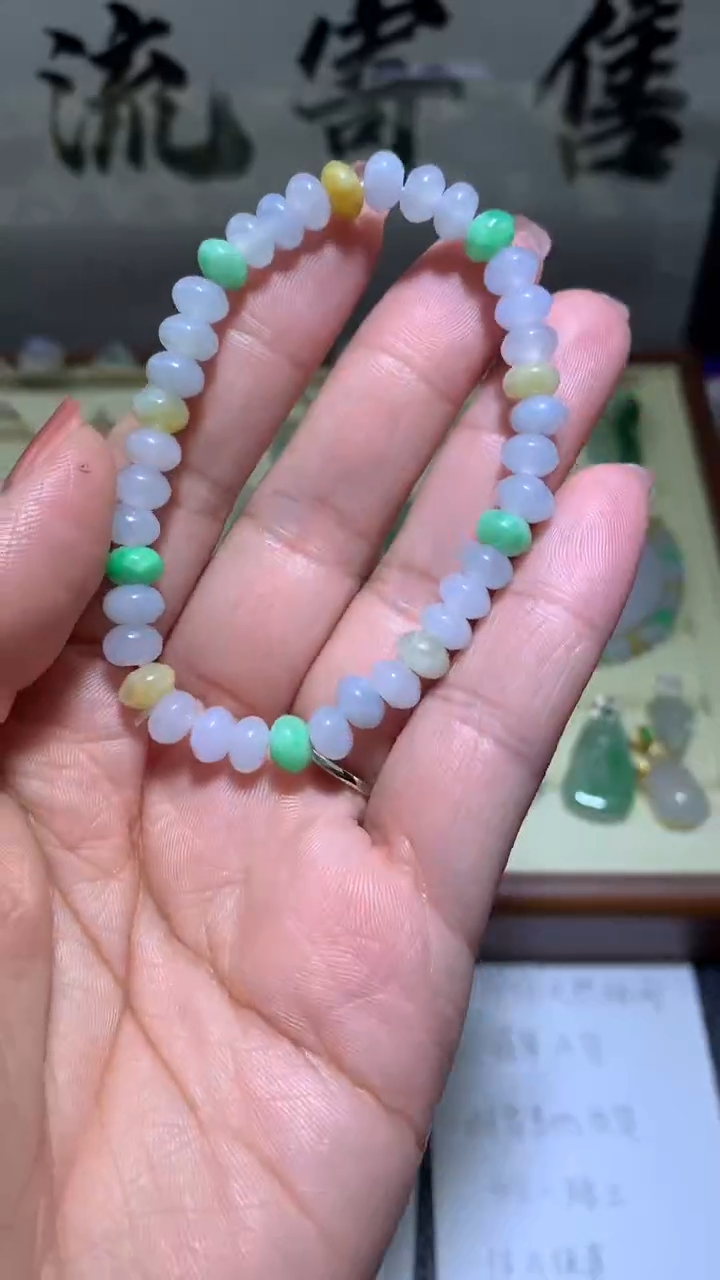 【闪购商品】翡翠手串未镶嵌0107天然翡翠缅甸A货