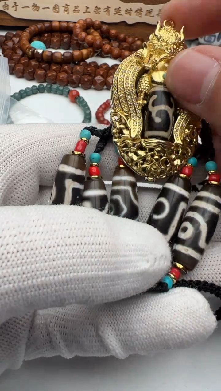 【闪购商品】玛瑙/玉髓珠子合金玛瑙珠子