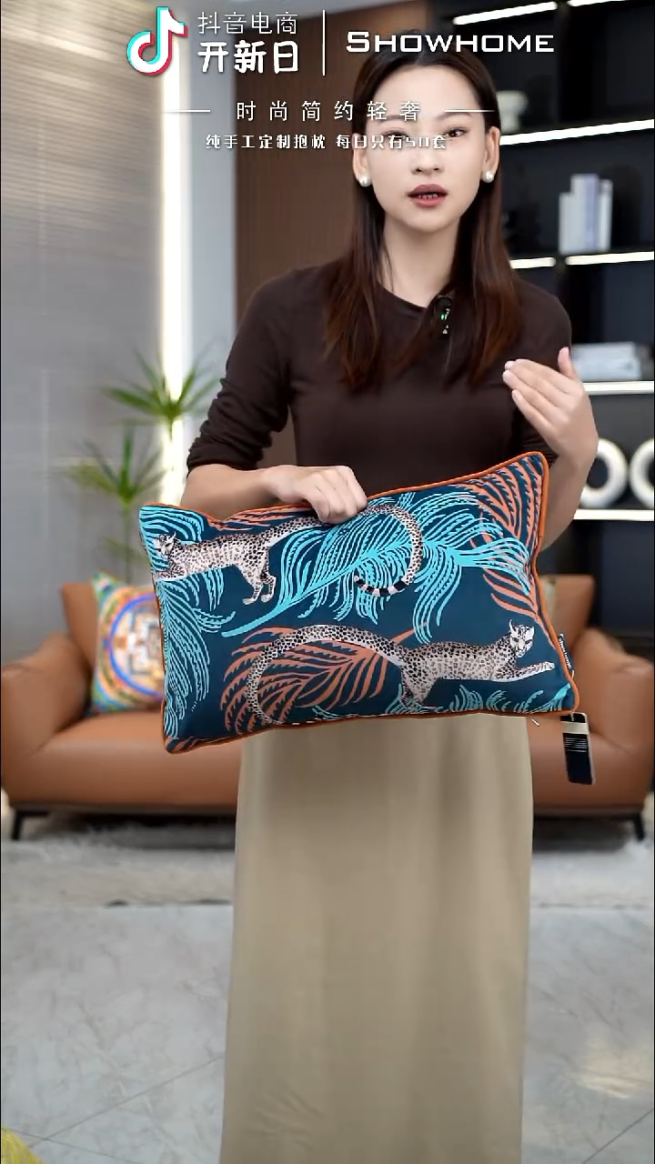 豹纹图案30X50腰枕带芯