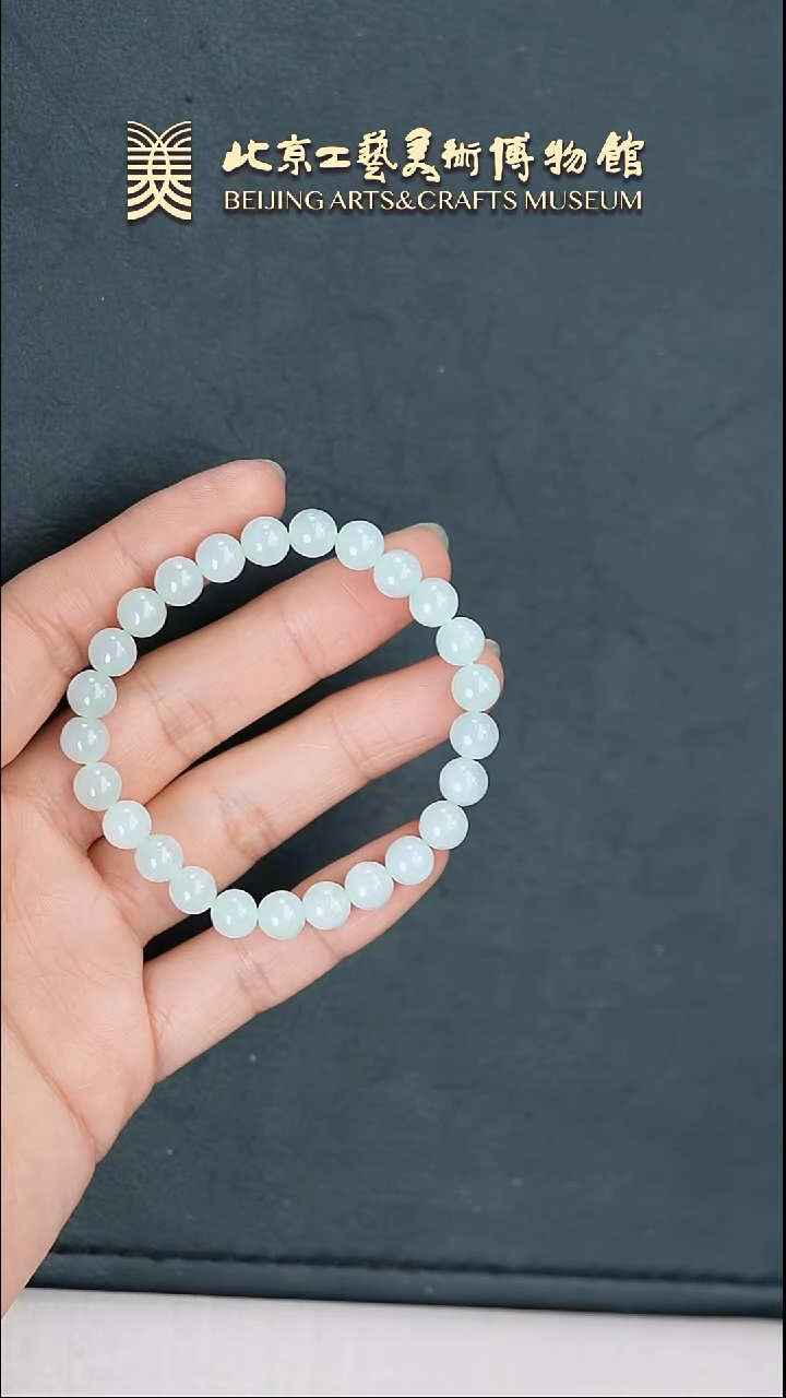 【闪购商品】翡翠手串未镶嵌B0307GMD624翡翠手串